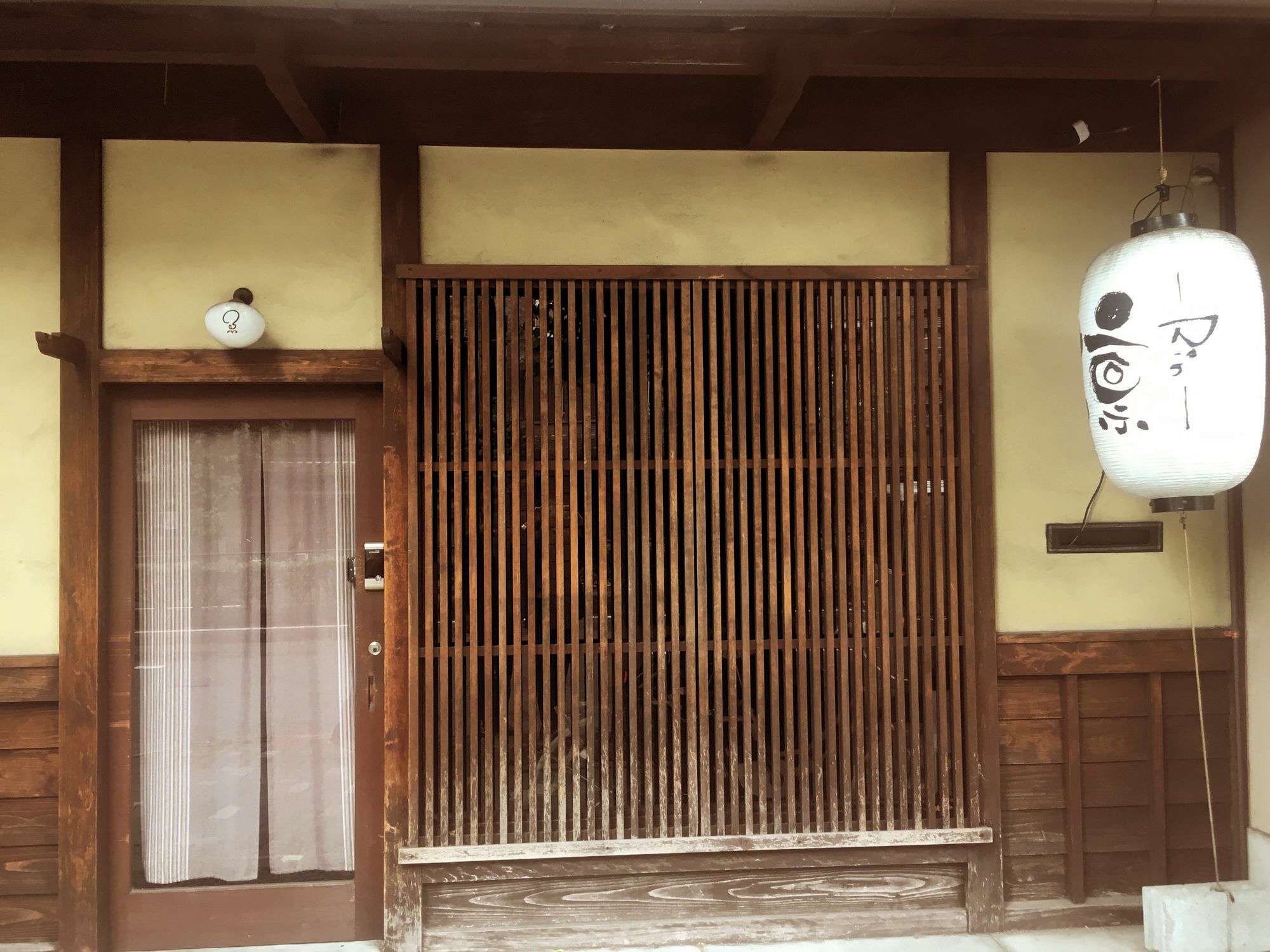 Villa Rin Kyoto Kinkaku-Ji Temple Esterno foto